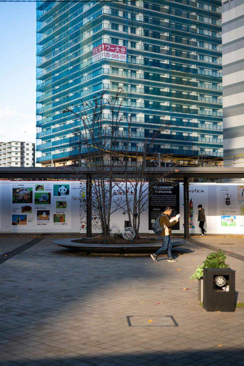 Junction Community Hub